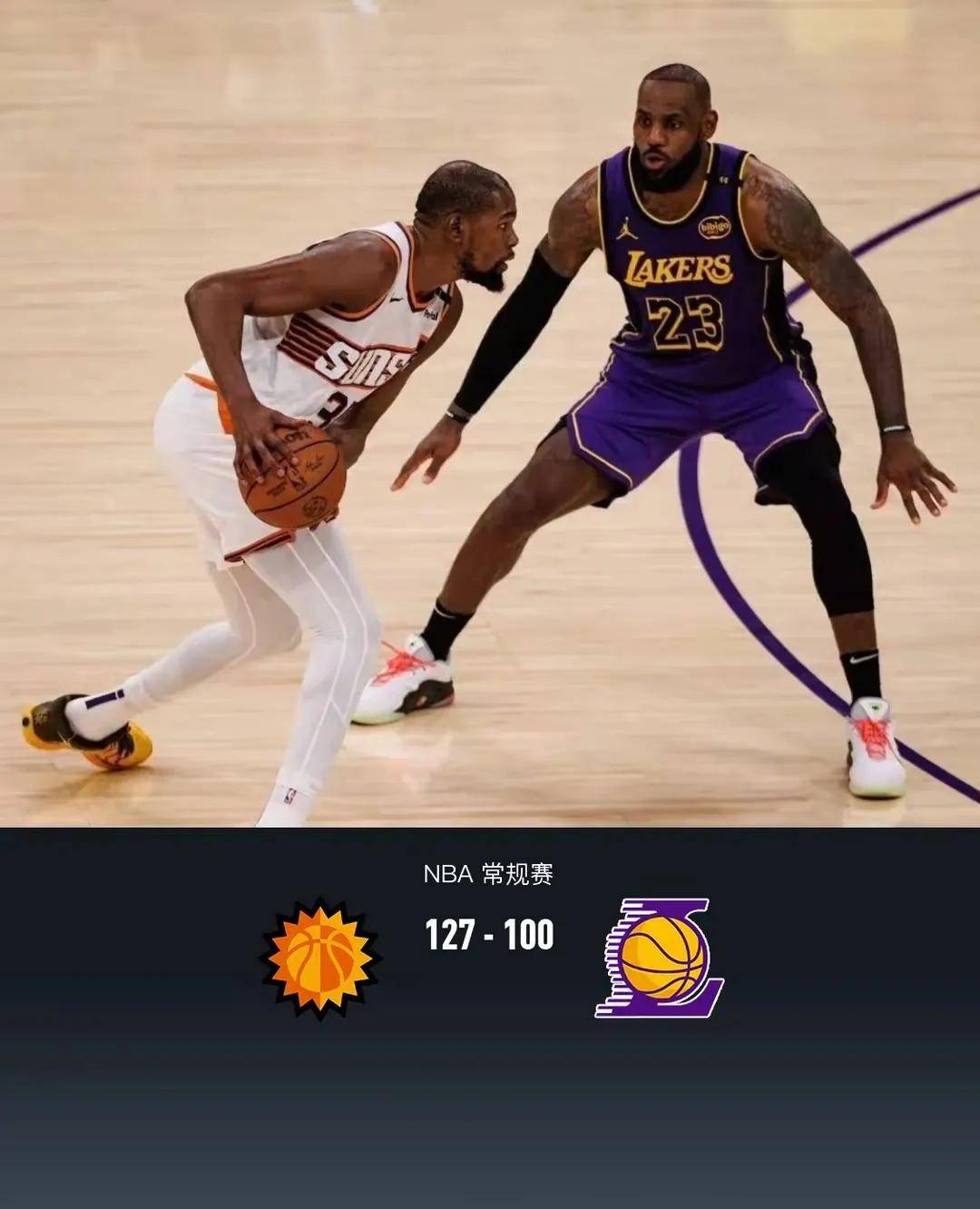 杜兰特官方公布新规，复出首战轰40分引发争议，状态爆棚球迷热议！的简单介绍